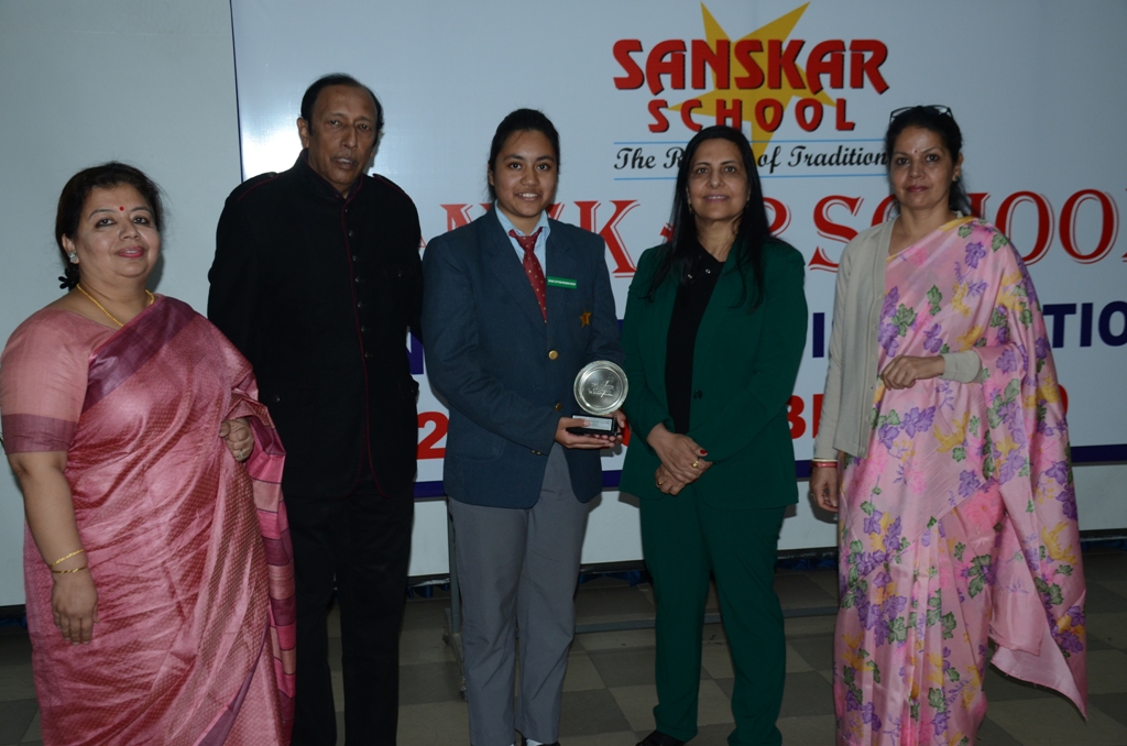 Annual Prize 2019 Distribution Function celebrated at Sanskar School